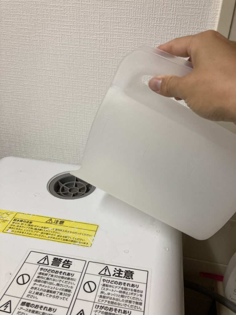 アイリス食洗器